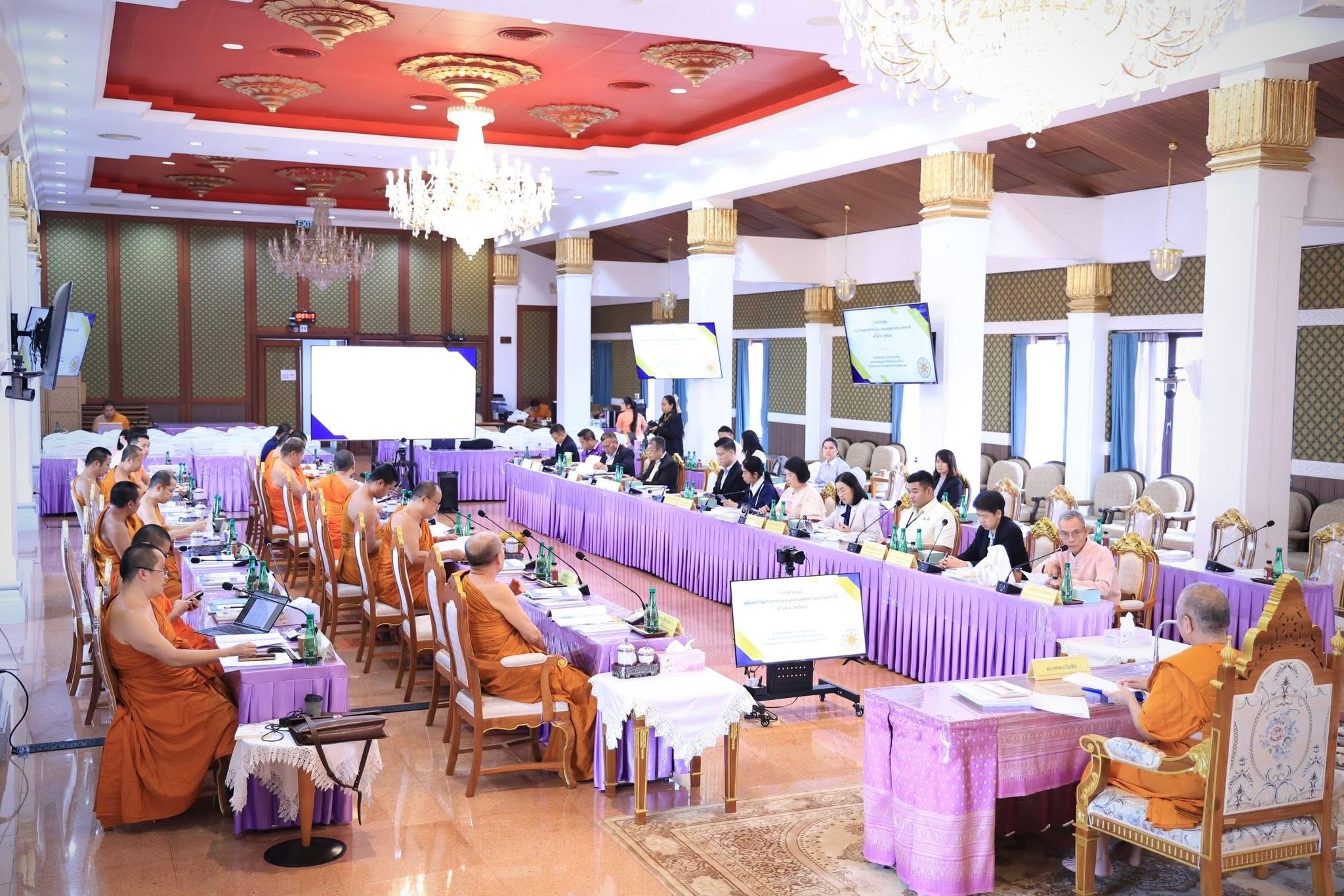 พระพรหมบัณฑิต ประธานกรรมการเผยแผ่พระพุทธศาสนาแห่งชาติ ประชุมที่วัดประยุรวงศาวาสวรวิหาร กรุงเทพฯ